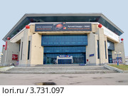 Дворец игровых видов спорта "Баскет-холл" в Казани (2012 год). Редакционное фото, фотограф Илюхина Наталья / Фотобанк Лори
