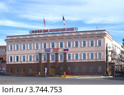 Воткинск. ОАО "Воткинский завод". Здание заводоуправления (2012 год). Редакционное фото, фотограф ivolodina / Фотобанк Лори