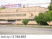 Олимпийский центр имени братьев Знаменских (2012 год). Редакционное фото, фотограф Алёшина Оксана / Фотобанк Лори