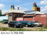Завод бетонных изделий "Росмонолит", город Сафоново, Смоленская область (2012 год). Редакционное фото, фотограф Вячеслав Палес / Фотобанк Лори
