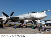 Рязань. Военный аэродром в Дягилево (2012 год). Редакционное фото, фотограф УНА / Фотобанк Лори