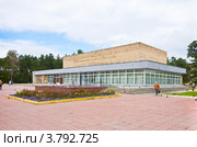 Город Черноголовка. Дом учёных (2012 год). Редакционное фото, фотограф Зобков Юрий / Фотобанк Лори