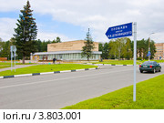 Город Черноголовка. Площадь имени Ф.И. Дубовицкого (2012 год). Редакционное фото, фотограф Зобков Юрий / Фотобанк Лори
