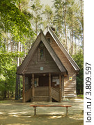Город Черноголовка. Церковь Пантелеимона Целителя (2012 год). Стоковое фото, фотограф Зобков Юрий / Фотобанк Лори