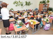 Урок в школе. 1 сентября (2012 год). Редакционное фото, фотограф Кекяляйнен Андрей / Фотобанк Лори