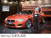 Автомобиль BMW M6 на выставке в "Крокус Экспо". Московский международный автомобильный салон - 2012 (ММАС’2012) Редакционное фото, фотограф Антон Павлов / Фотобанк Лори