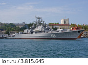 Сторожевой корабль "Пытливый" на стоянке в Севастополе (2012 год). Редакционное фото, фотограф Аркадий Захаров / Фотобанк Лори
