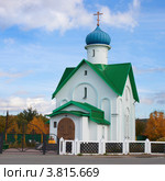 Храм Святого Преподобного Варлаама Керетского в Коле (2012 год). Стоковое фото, фотограф Александр Романов / Фотобанк Лори
