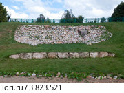Горка "Парнас", Музей А.С. Пушкина, село Берново, Тверская область. (2012 год). Редакционное фото, фотограф Вячеслав Палес / Фотобанк Лори