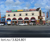 ТЦ "Щелчок" около метро "Щелковская". Москва (2012 год). Редакционное фото, фотограф lana1501 / Фотобанк Лори