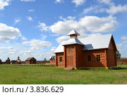Музей-заповедник "Старая Казань" ("Иске Казан") (2012 год). Редакционное фото, фотограф Динара Х / Фотобанк Лори