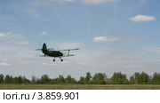 Биплан Ан-2 (Антонов) на взлете (2012 год). Редакционное видео, видеограф Фотограф / Фотобанк Лори