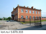Ишимский пединститут имени Ершова П.П. (2012 год). Стоковое фото, фотограф Александр Тараканов / Фотобанк Лори