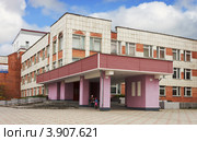 Центр внешкольной работы "Алиса". Город Бор (2012 год). Редакционное фото, фотограф Александр Романов / Фотобанк Лори