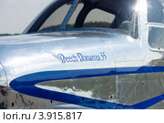 Кокпит легкого самолета Beech Bonanza Straight 35. Международная авиакосмическая выставка (ILA 2012), Берлин. Германия. Редакционное фото, фотограф Sergey Kohl / Фотобанк Лори