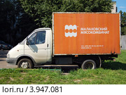Автофургон "Малаховский мясокомбинат" в Новогиреево (2012 год). Редакционное фото, фотограф Абрамов Роман Николаевич / Фотобанк Лори