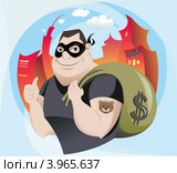 Векторная иллюстрация грабителя в маске. Стоковая иллюстрация, иллюстратор Konstantin Solodkov / Фотобанк Лори