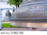 Колокола Успенского собора в Ярославле (2012 год). Стоковое фото, фотограф Яков Филимонов / Фотобанк Лори