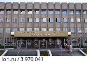 Здание "НЭК Укрэнерго". Киев (2012 год). Редакционное фото, фотограф Голованов Сергей / Фотобанк Лори