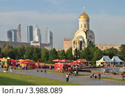 Парк Победы, Поклонная гора. Храм вмч. Георгия Победоносца. Москва (2012 год). Редакционное фото, фотограф lana1501 / Фотобанк Лори