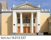Государственная Ставропольская краевая филармония (2012 год). Стоковое фото, фотограф Rekacy / Фотобанк Лори