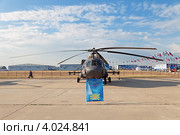 Жуковский, 100 лет ВВС России. Ми-8МТВ-5-1 - российский десантно-транспортный вертолёт, ОКБ М.Л. Миля (2012 год). Редакционное фото, фотограф Игорь Долгов / Фотобанк Лори