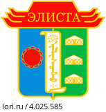 Герб города Элисты. Республика Калмыкия. Стоковая иллюстрация, иллюстратор Владимир Макеев / Фотобанк Лори