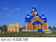 Храм с пристроем (2012 год). Стоковое фото, фотограф Анатолий Матвейчук / Фотобанк Лори