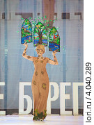 Фестиваль красоты "Невские Берега". Конкурс молодых модельеров (2012 год). Редакционное фото, фотограф Литвяк Игорь / Фотобанк Лори