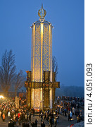 79-я годовщина голодомора на Украине (24 ноября 2012 г.) Редакционное фото, фотограф FMRU / Фотобанк Лори