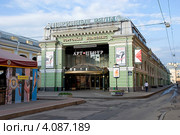 Торговый комплекс "Перинные ряды". Санкт-Петербург (2012 год). Редакционное фото, фотограф Александр Щепин / Фотобанк Лори