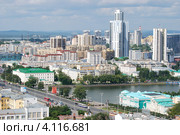 Екатеринбург. Проспект Ленина. Редакционное фото, фотограф Анна Омельченко / Фотобанк Лори
