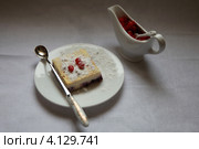 Вкусный завтрак. Стоковое фото, фотограф Жанна Каштан / Фотобанк Лори