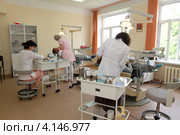 Стоматологический кабинет (2008 год). Редакционное фото, фотограф Дмитрий Неумоин / Фотобанк Лори