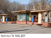 Кремлевская заправка напротив Храма Христа Спасителя в центре Москвы (2012 год). Стоковое фото, фотограф Николай Винокуров / Фотобанк Лори