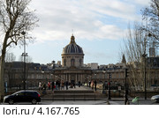 Институт Франции в Париже (2012 год). Редакционное фото, фотограф Светлана Колобова / Фотобанк Лори