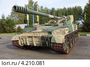 2С5 Самоходная 152-мм пушка "Гиацинт-С". Город Нижний Тагил, ретро-техника на полигоне "Старатель" Нижнетагильского института испытания металлов (НТИИМ) во время выставки "Оборона и защита 2012" Редакционное фото, фотограф Игорь Долгов / Фотобанк Лори