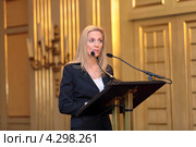 Лаелов Брэйнард (Lael Brainard) заместитель министра финансов США по Международным делам в администрации президента Барака Обамы на встрече министров финансов и глав центральных банков группы G20, отель Ritz-Carlton, Москва (2013 год). Редакционное фото, фотограф Игорь Долгов / Фотобанк Лори