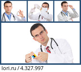 Молодой доктор на белом фоне. Коллаж из нескольких снимков. Стоковое фото, фотограф Vitas / Фотобанк Лори