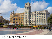 Испания, Барселона, площадь Каталонии и Банк Испании в февральский солнечный день (2013 год). Редакционное фото, фотограф Дарья Родоманова (Проскурина) / Фотобанк Лори