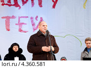 Александр Карелин, трехкратный олимпийский чемпион по греко-римской борьбе, выступает на митинге после окончания "Марша в защиту детей" 2 марта 2013 года в городе Москве. Редакционное фото, фотограф Николай Винокуров / Фотобанк Лори
