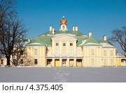 Большой Ораниенбаумский дворец (2013 год). Редакционное фото, фотограф Румянцева Наталия / Фотобанк Лори