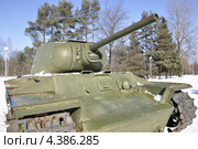 Тяжёлый танк КВ - 1С. Экспозиция мемориального комплекса "Прорыв блокады Ленинграда". (2013 год). Редакционное фото, фотограф Владимир Кошарев / Фотобанк Лори