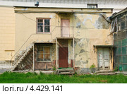 Пристройка к павильону №2 на ВВЦ (ВДНХ) (2012 год). Редакционное фото, фотограф Алёшина Оксана / Фотобанк Лори