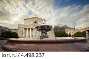 Большой театр. Москва (2010 год). Редакционное фото, фотограф Julia Shepeleva / Фотобанк Лори