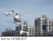 Вертолет службы спасения МЧС (2013 год). Редакционное фото, фотограф Александр Легкий / Фотобанк Лори