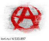 Нарисованный на пупырчатой поверхности знак анархистов. Стоковая иллюстрация, иллюстратор Клинц Алексей / Фотобанк Лори