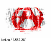 Нарисованный на мокрой бумаге знак анархии. Стоковая иллюстрация, иллюстратор Клинц Алексей / Фотобанк Лори