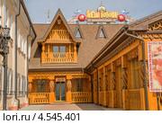 Туристический комплекс Алеша Попович в Ярославле (2013 год). Редакционное фото, фотограф Анна / Фотобанк Лори