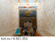 Интерьер гробницы Рамсеса IV (KV 2). Долина Царей, Луксор (Фивы), Египет (2013 год). Редакционное фото, фотограф Некрасов Андрей / Фотобанк Лори